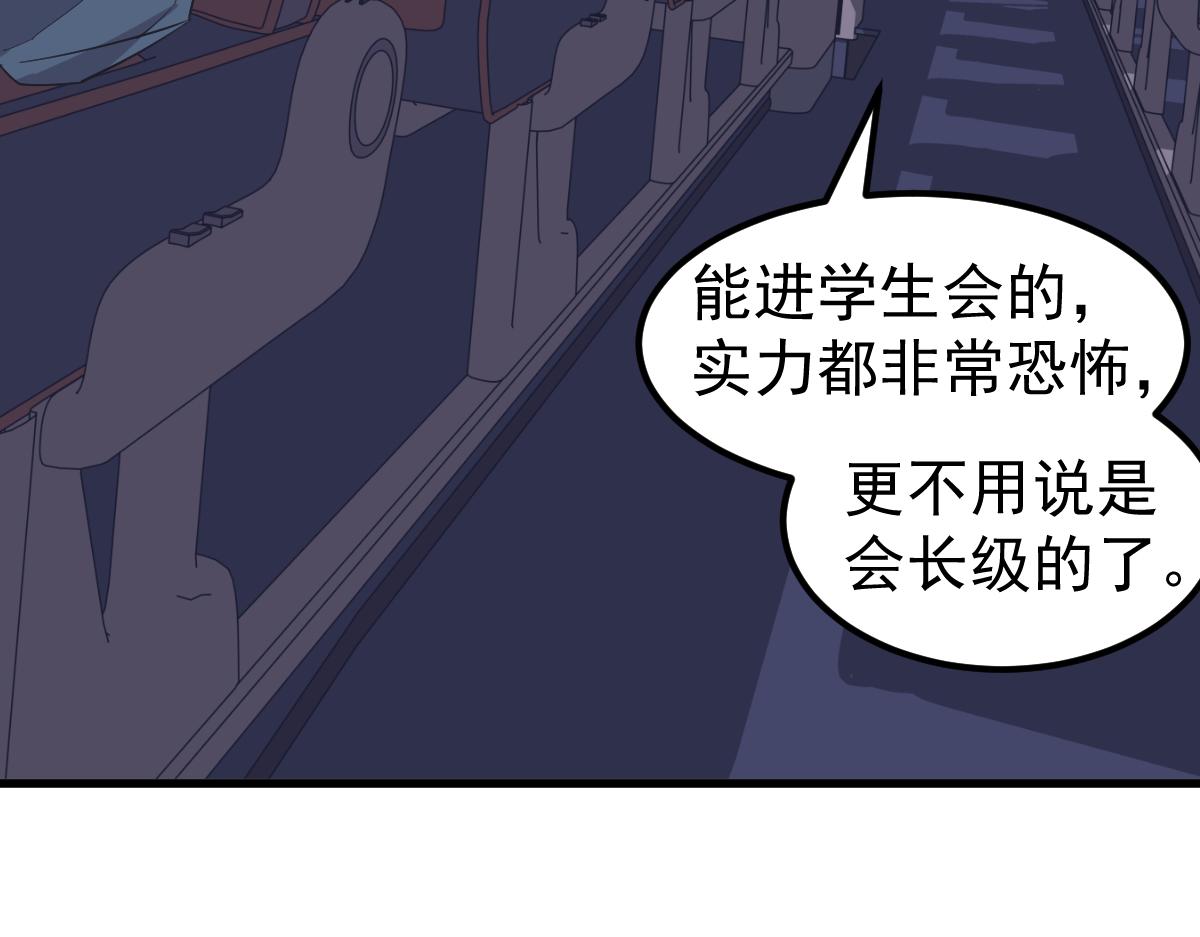 075话 芙蓉镇命案23