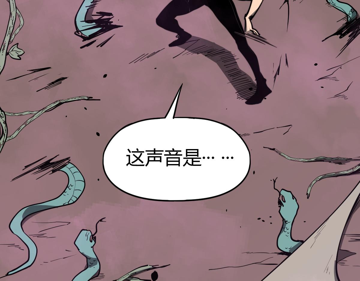 040话 灭妖灾雾起43