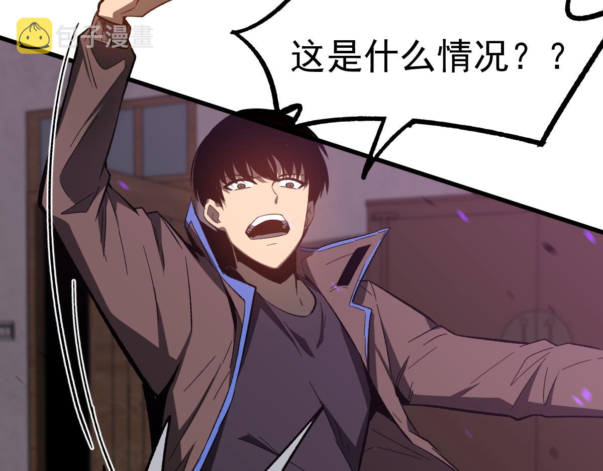 083话 明河访周桃107