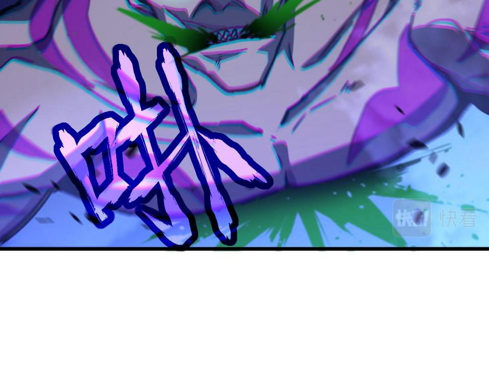 第95话 明河战双魔138