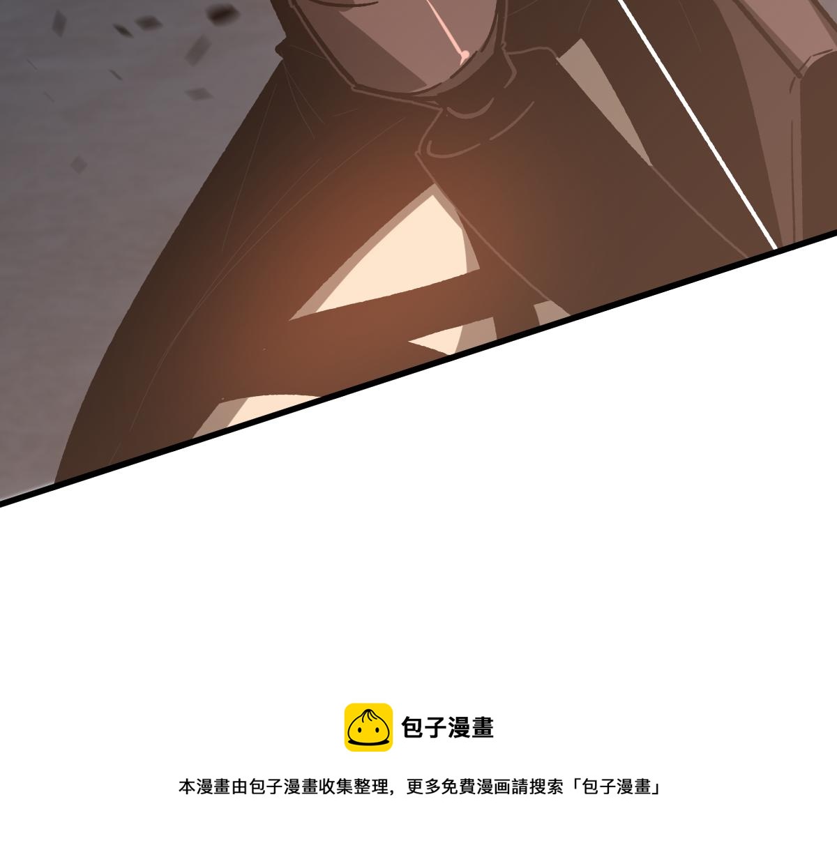 085话 激战夏娜组99