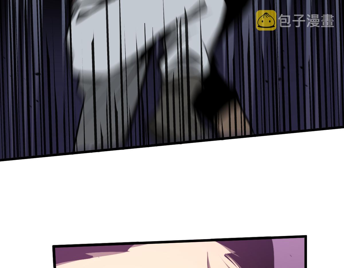 047话 集卵遇灾蛛22