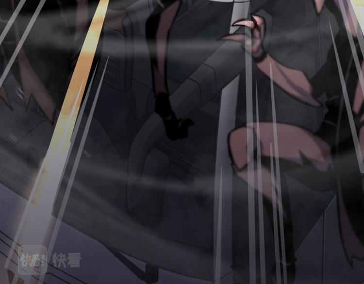 02话 爆发！硫酸拳！141