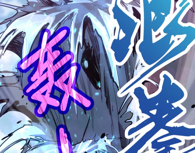 06话 英雄再救美38