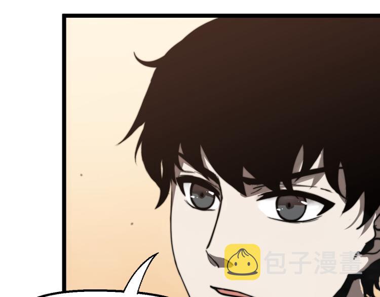 06话 英雄再救美68