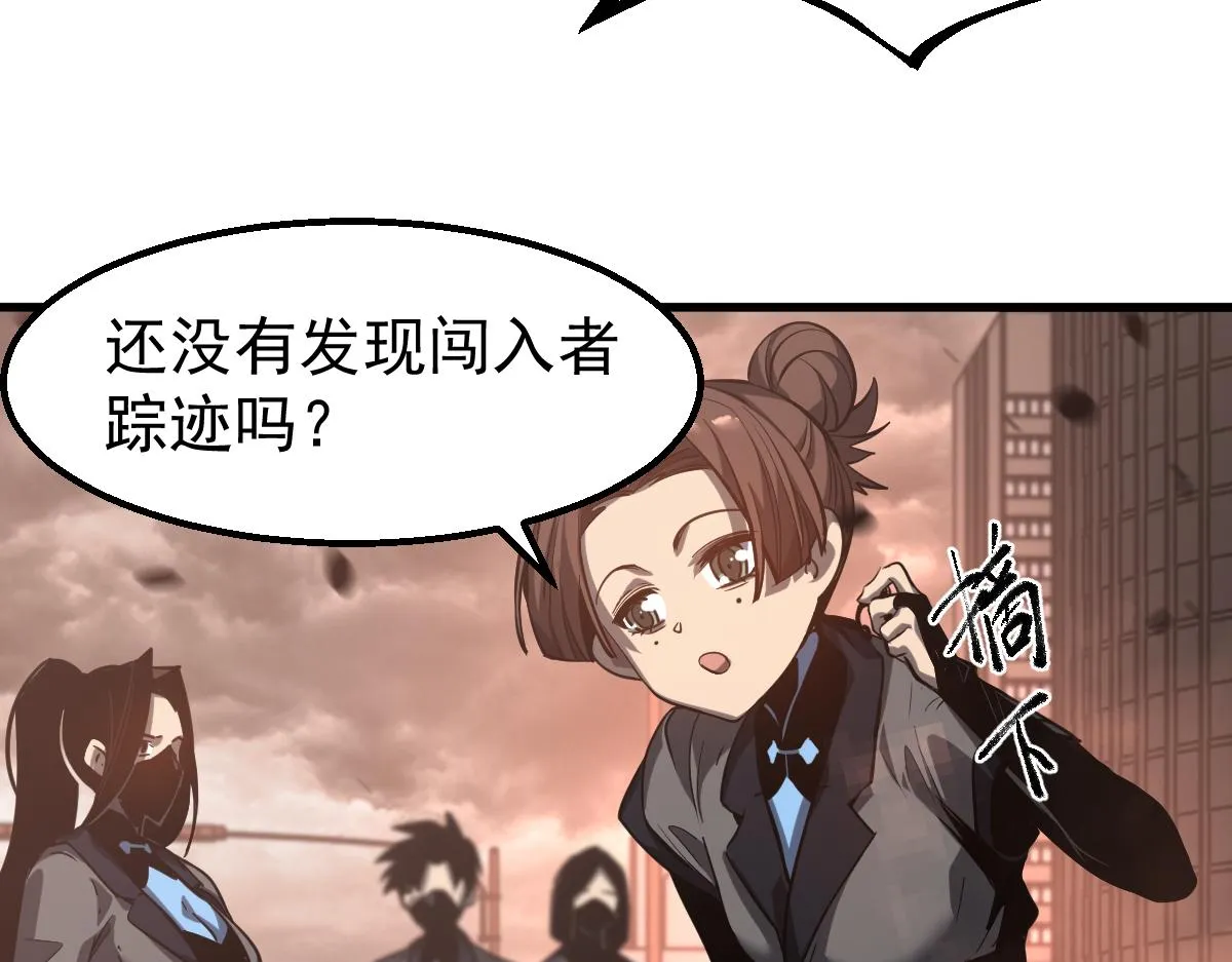 104话 楼逸VS冯海12