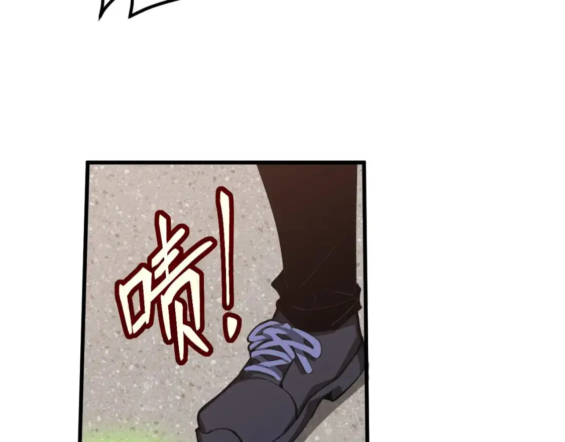 第134话 临时首领？155