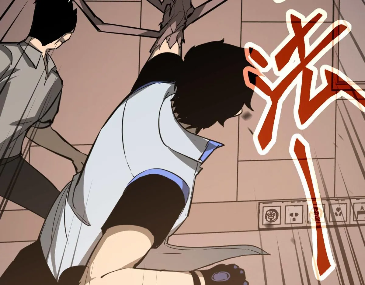 第119话 暴打女教授74