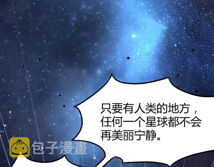 08话 赵医生的真面目105