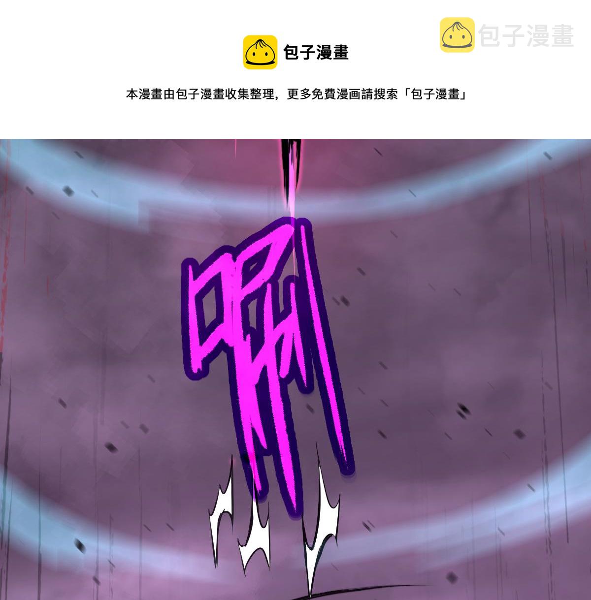 042话 教官行动，方琴牺牲72