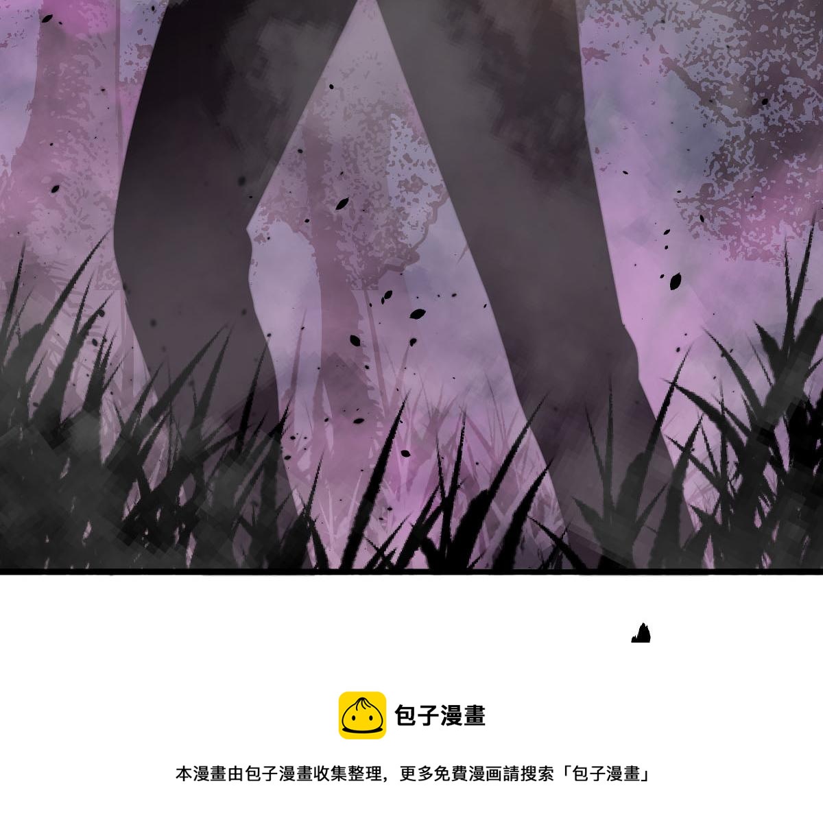 045话 再战苍月妖母32