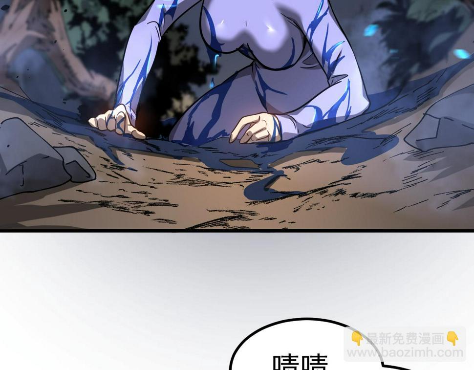 第96话 雌君斩卢枫125