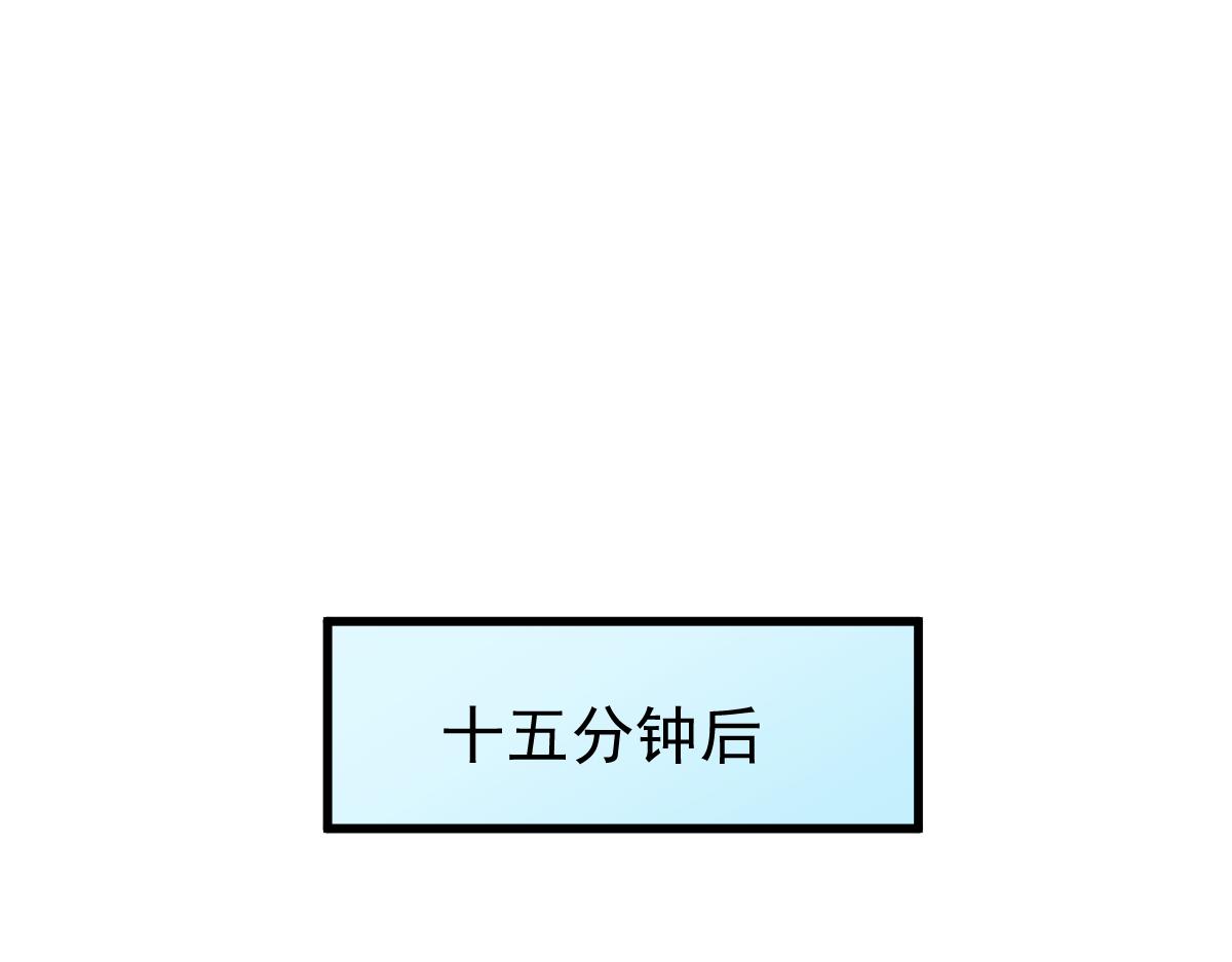029话 特招—速度测试120