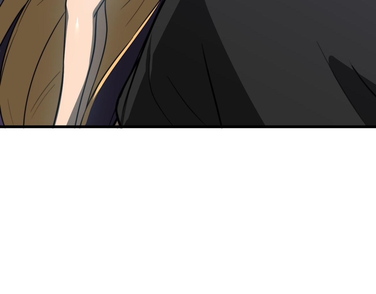 053话 星尘之液？155