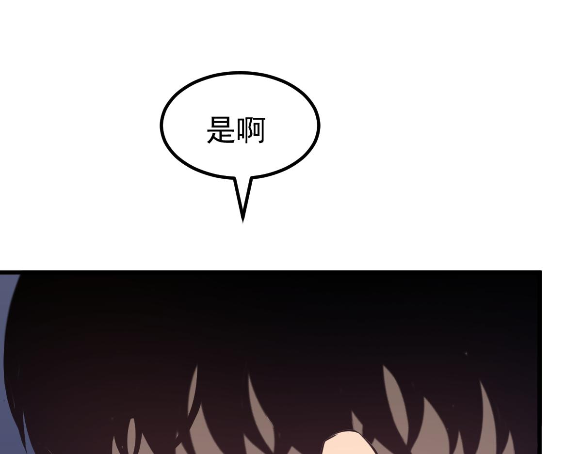 066话 参加联谊会37