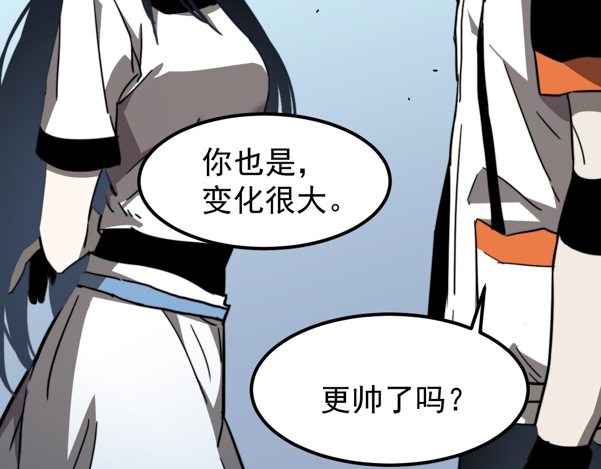 027话 楼浅——女主正式登场112