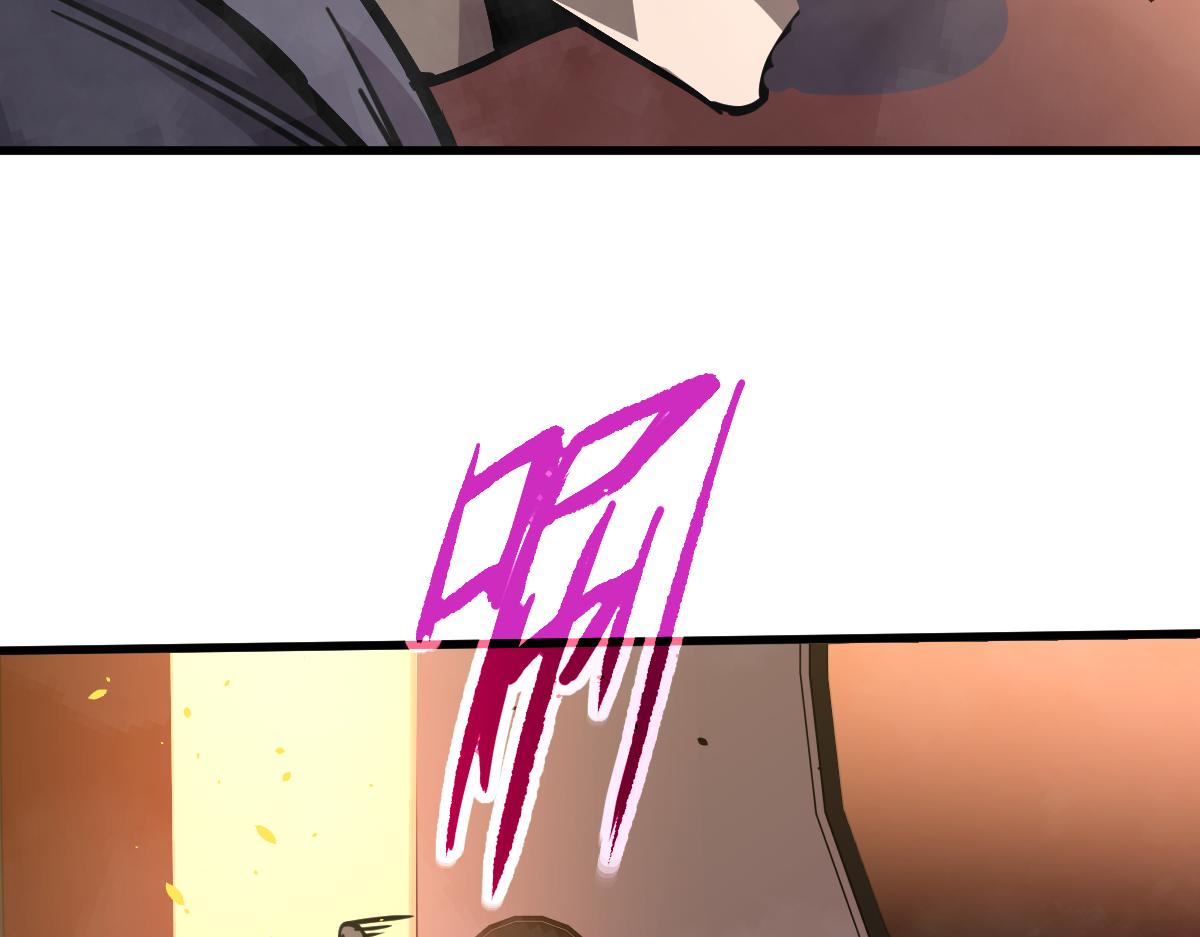 024话 雾妖逞凶98