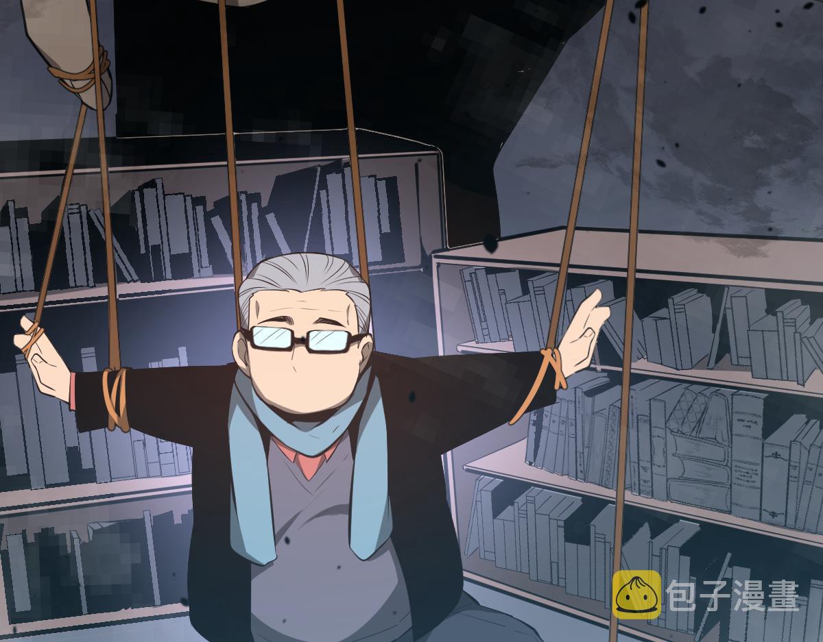 065话 夜访冯教授131