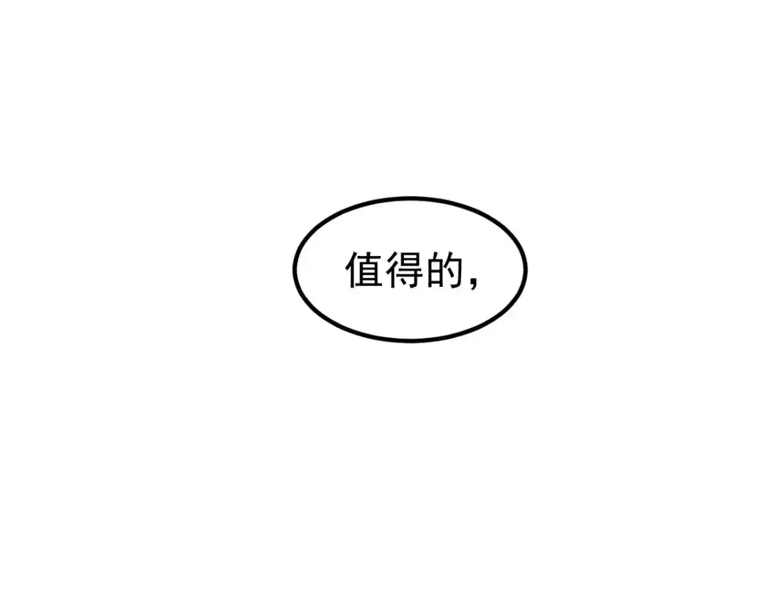 072话 暴打门徒慰教官182
