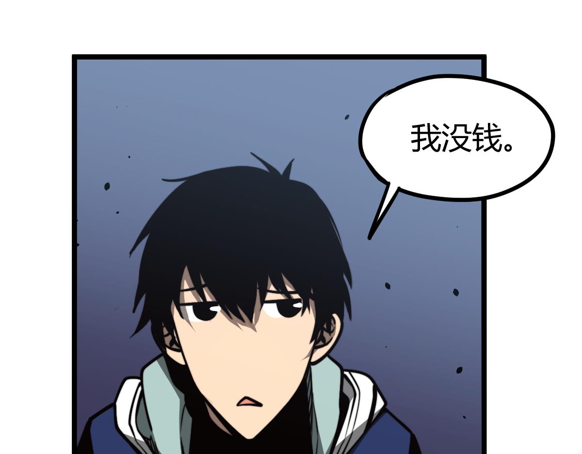 035话 灾星来袭 明河待命139