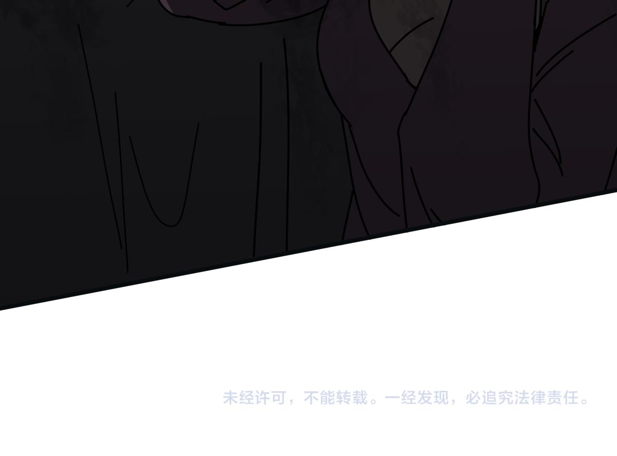 076话 分组查命案199