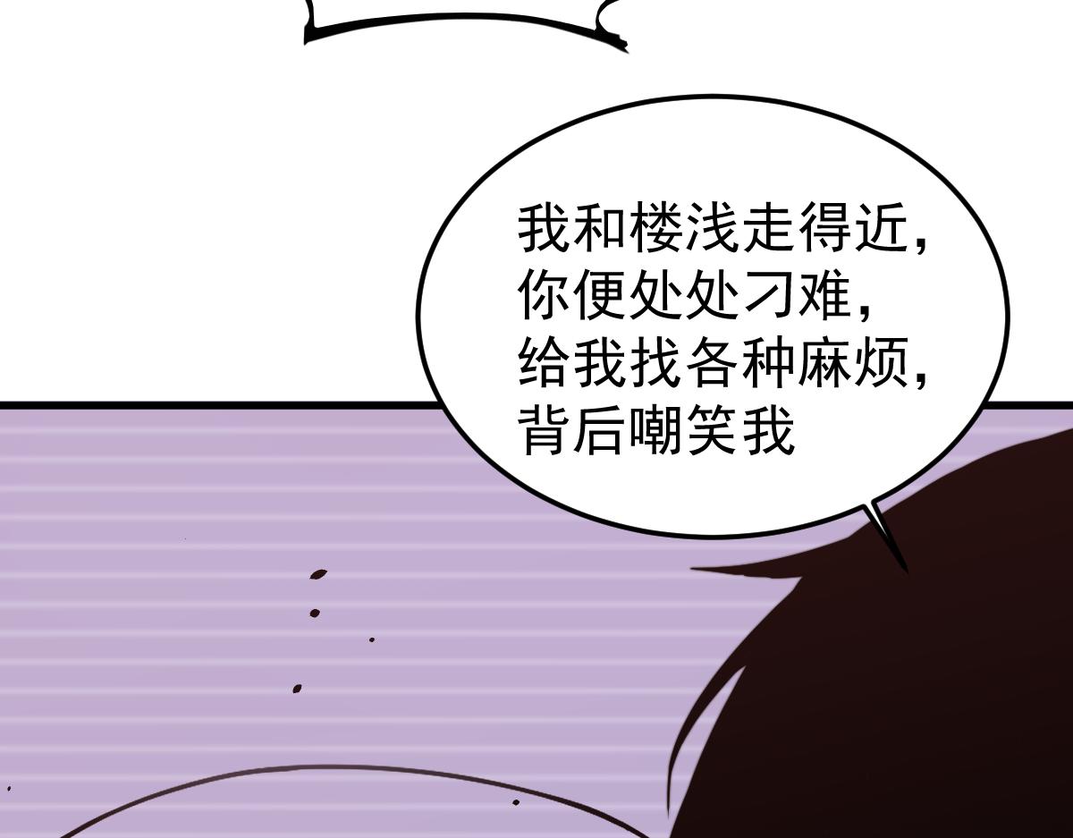 032话 实战测试58