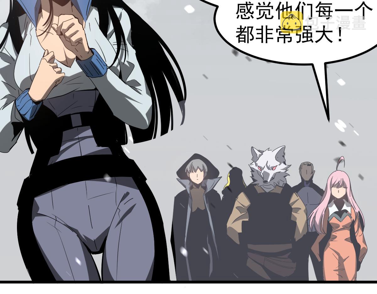 079话 前线与样本53
