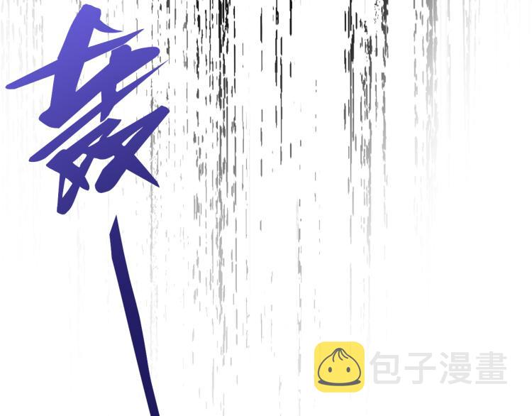 03话 神秘女性登场94