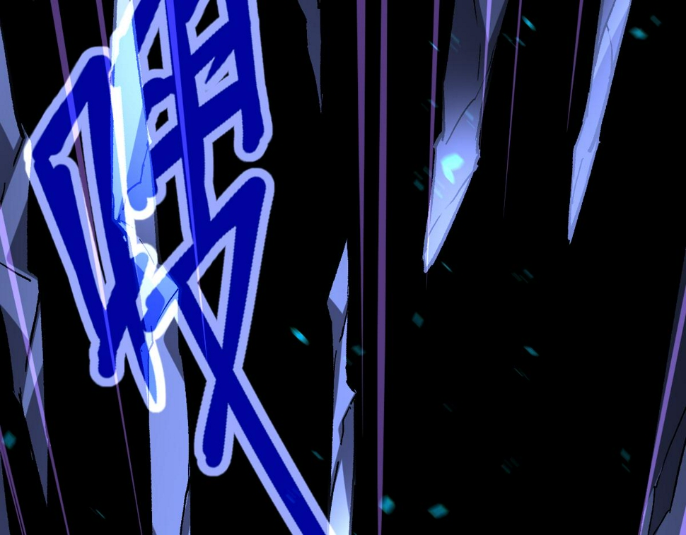 第97话 最强形态！！9