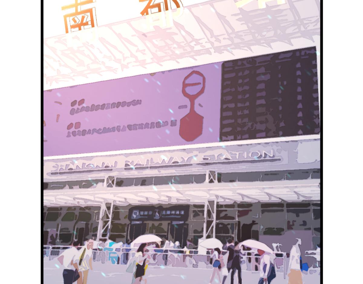 027话 楼浅——女主正式登场10