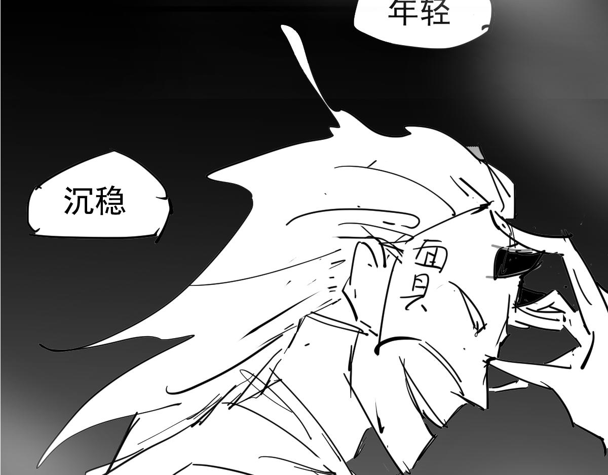 067话 智斗联谊会166