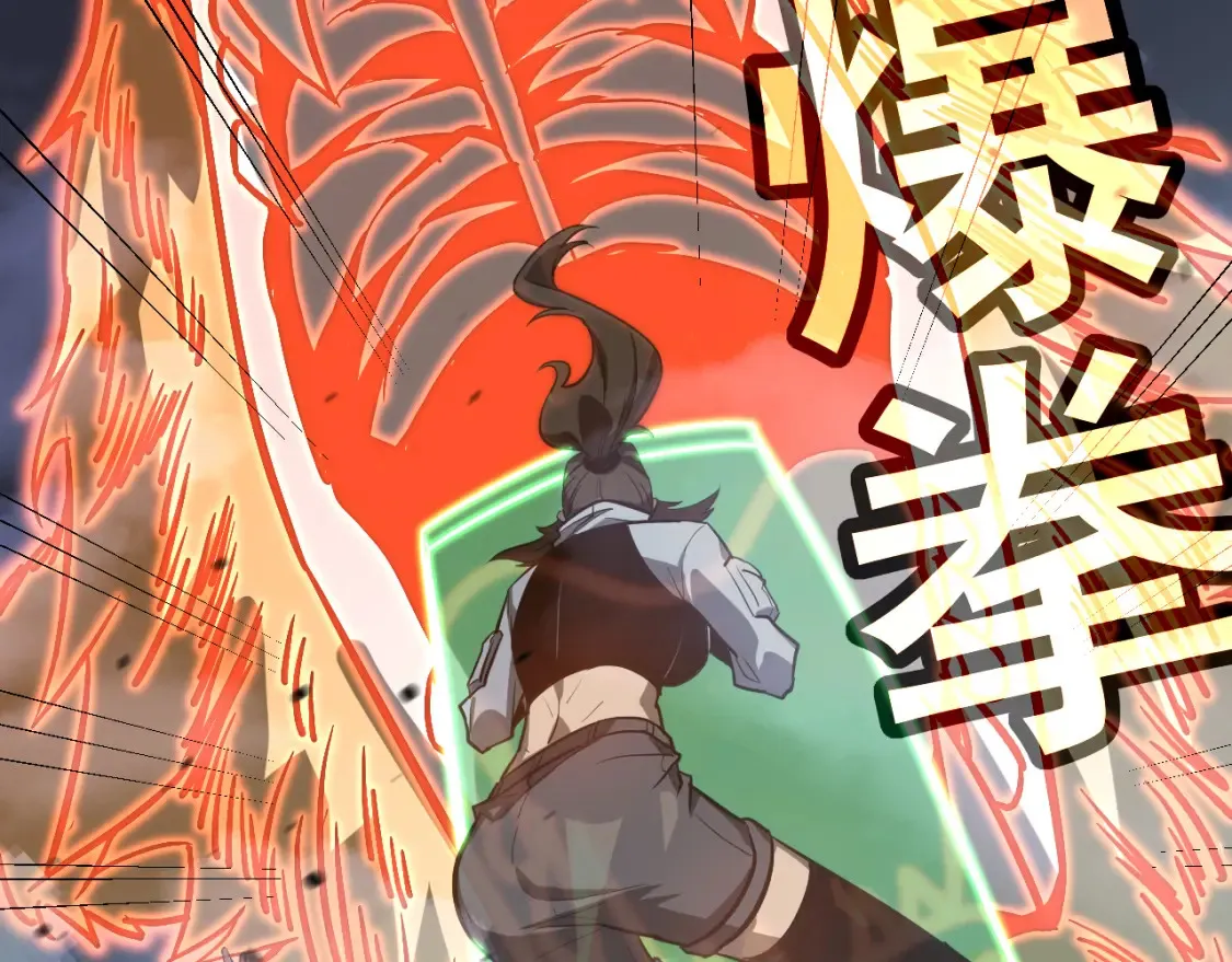 第137话 硬闯军备库98