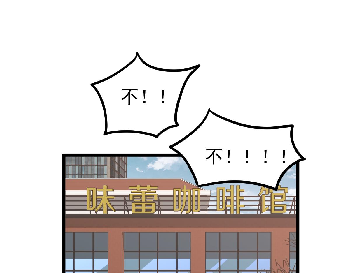 037话 历训前奏154