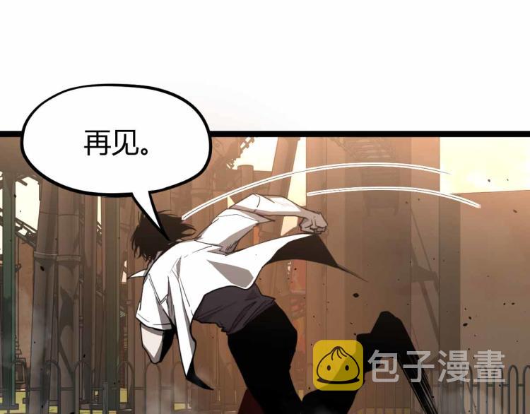 12话 对决血瘤妖68