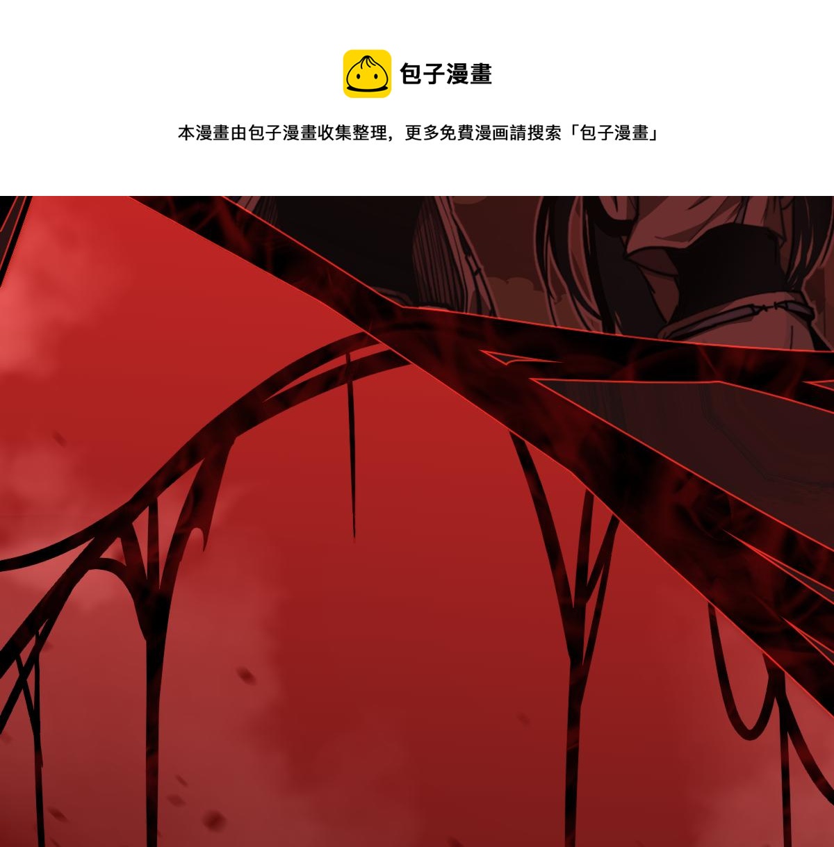 049话 幻境！！160
