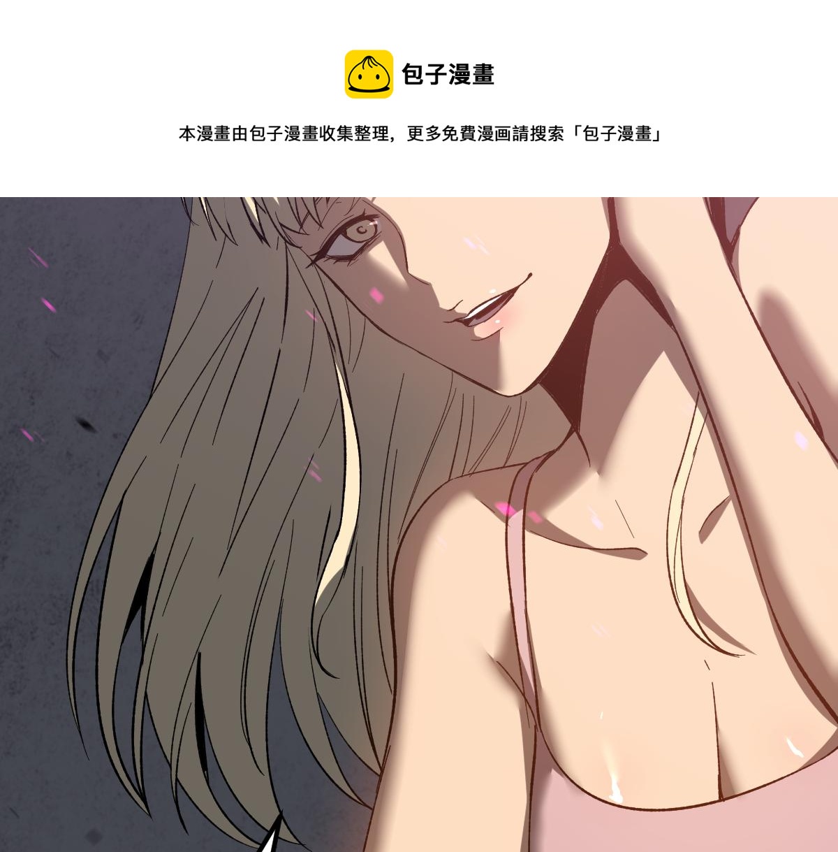 083话 明河访周桃147