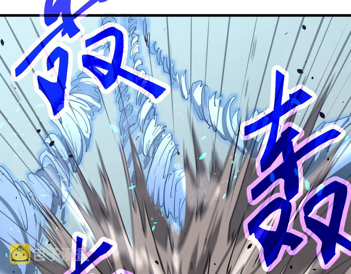 032话 实战测试135