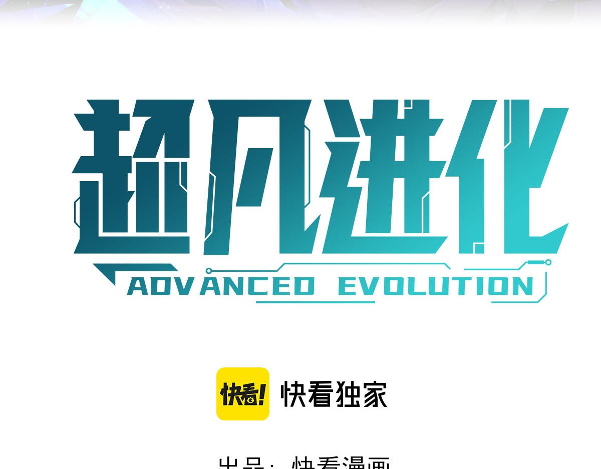 059话 感悟法的运用186