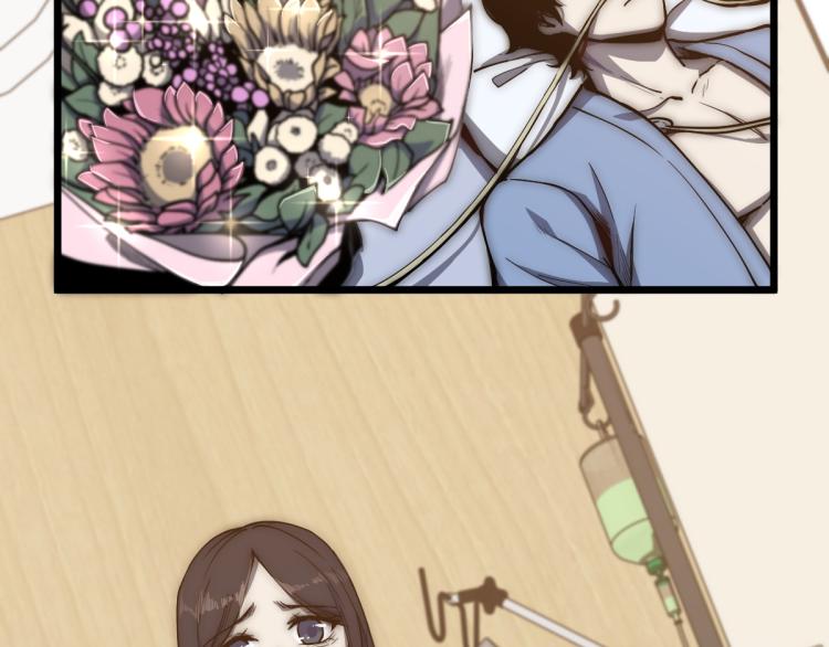 01话 进化，开始！！115