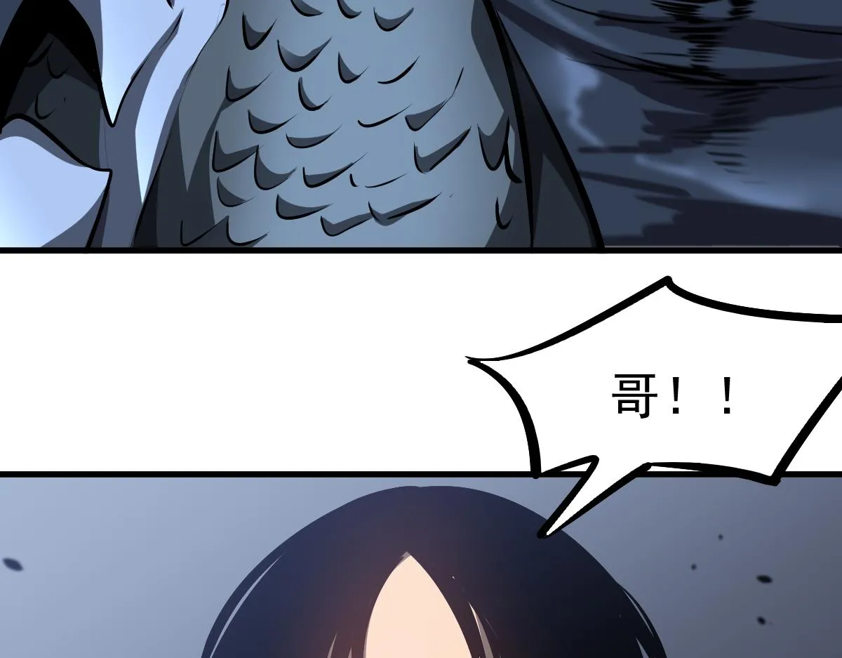 第98话 一击绝杀！132