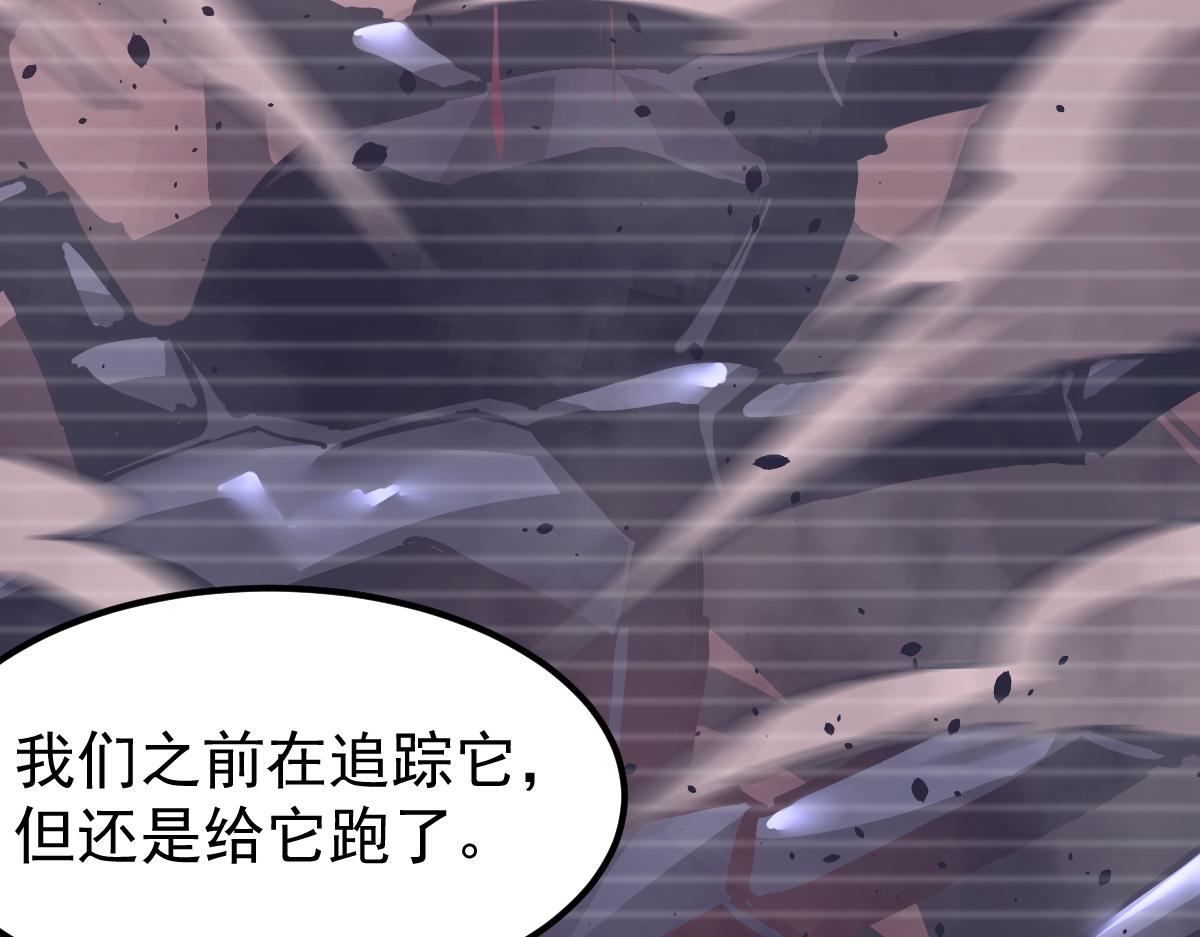 041话 雾中寻出路106