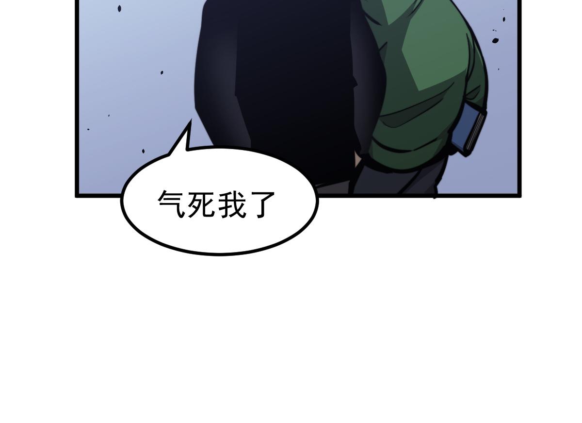 037话 历训前奏101