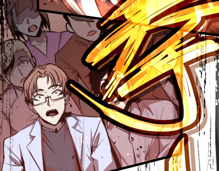 03话 神秘女性登场134