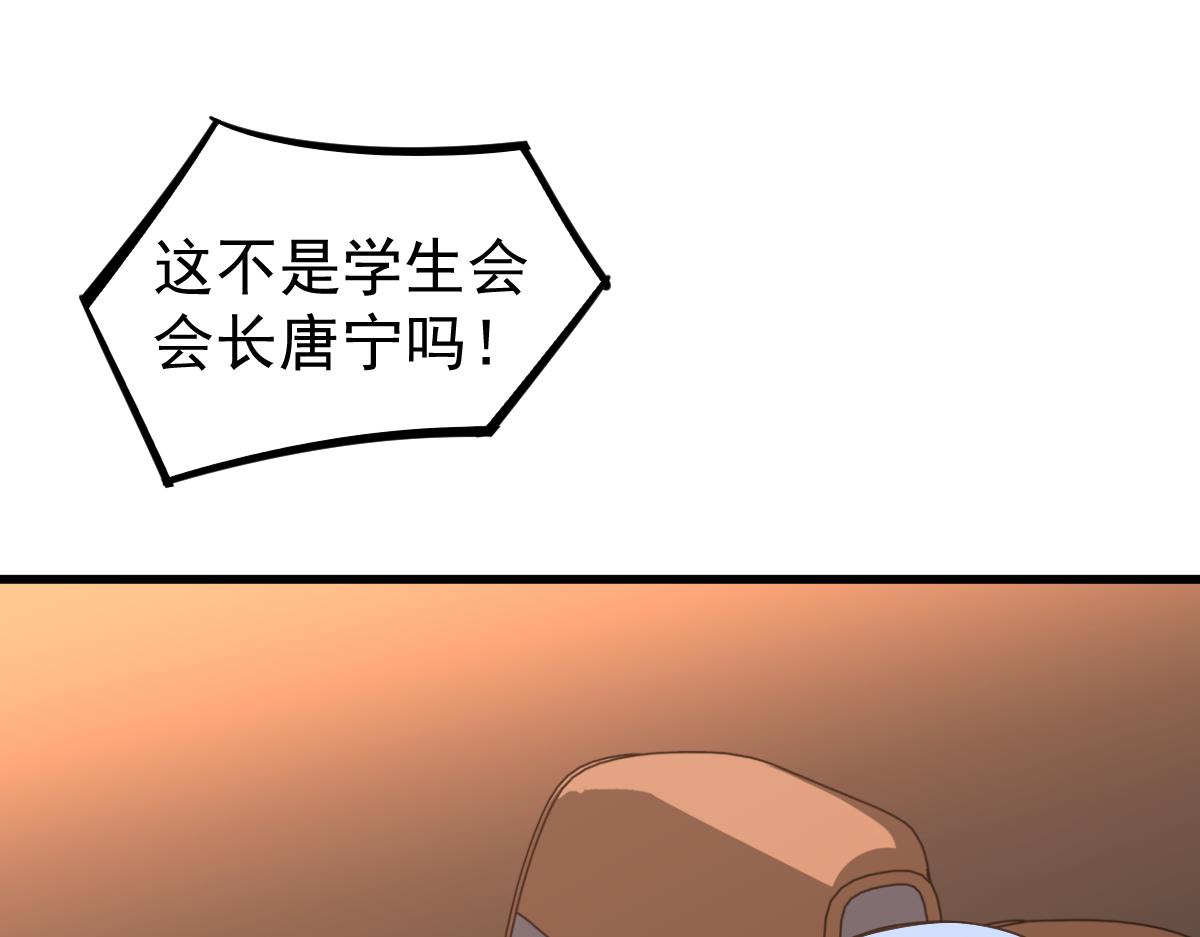 074话 一起出发吧157