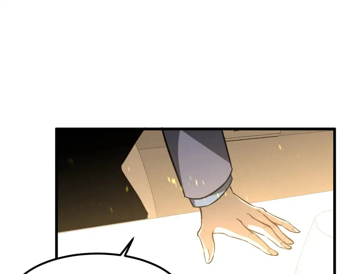 第130话 出任魁首24