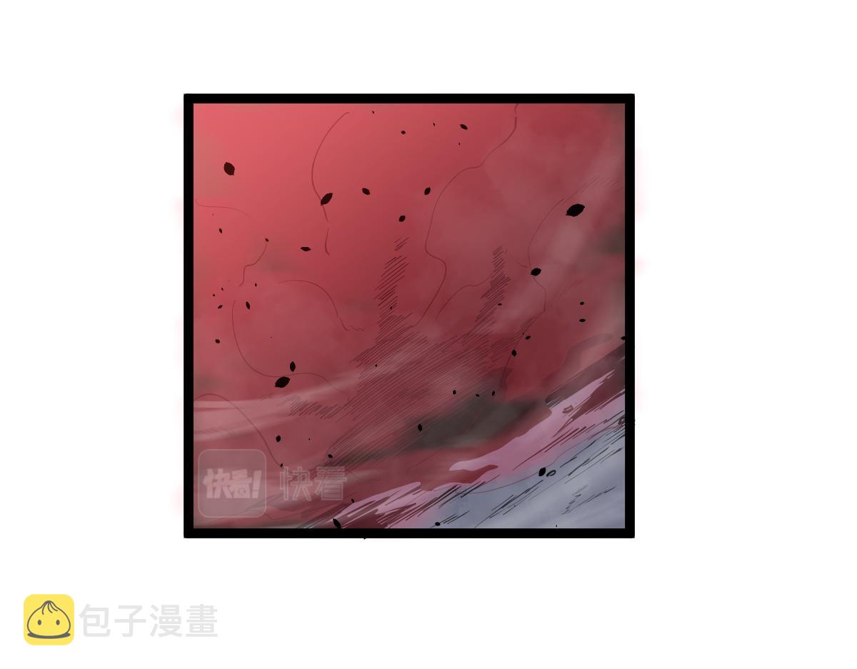 024话 雾妖逞凶105
