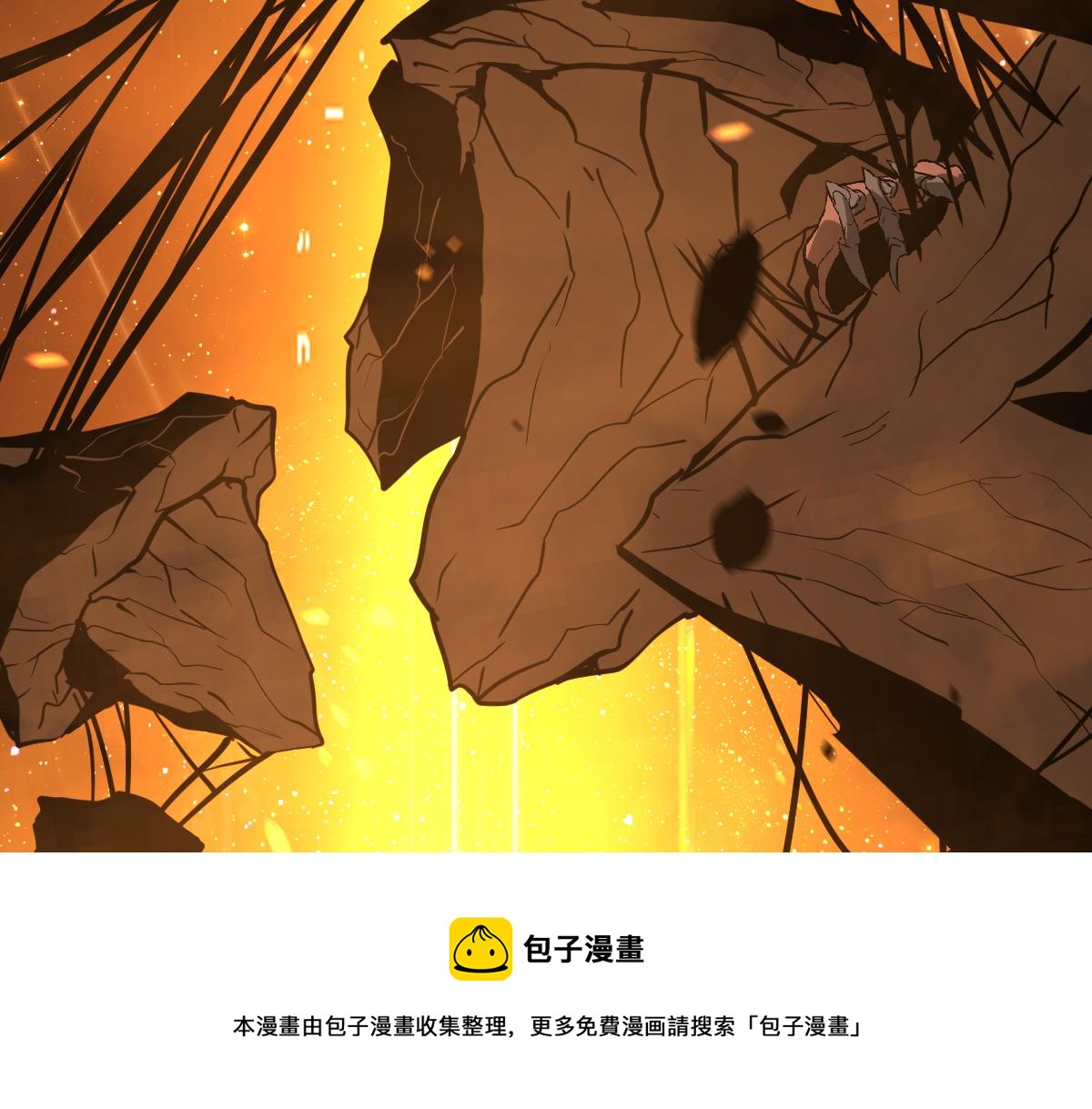 044话 误闯虫洞井24
