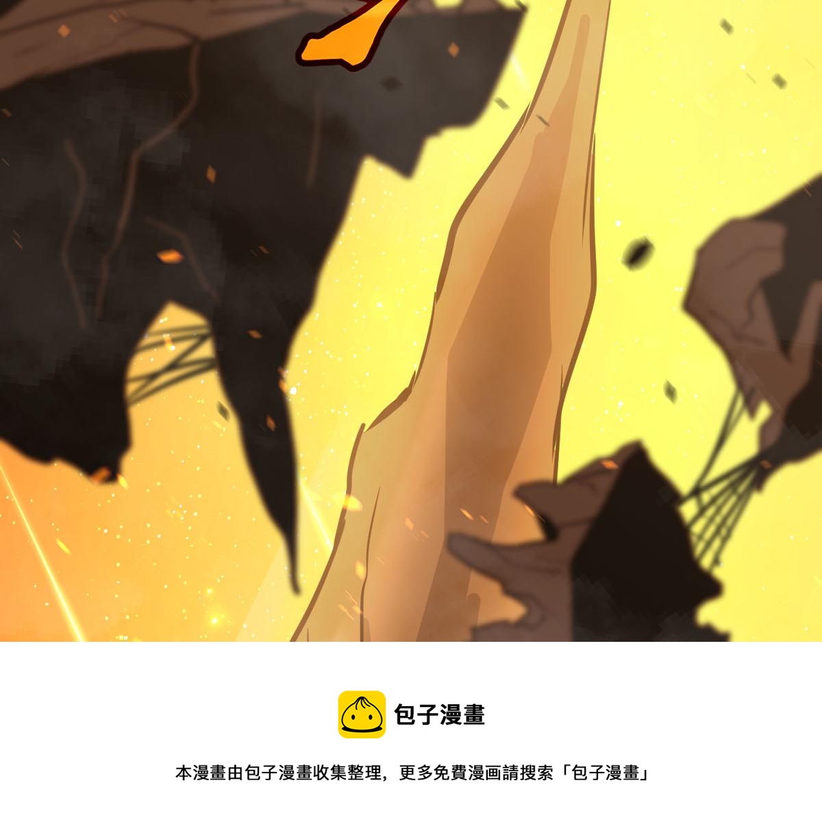 044话 误闯虫洞井52