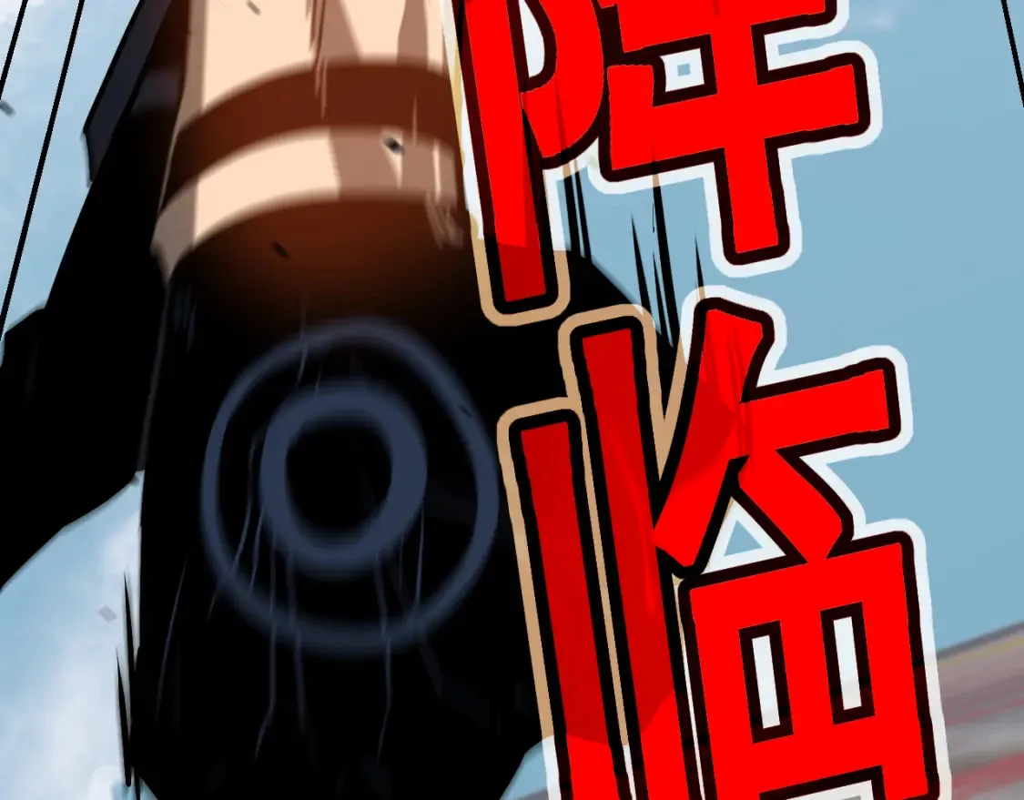 第137话 硬闯军备库125