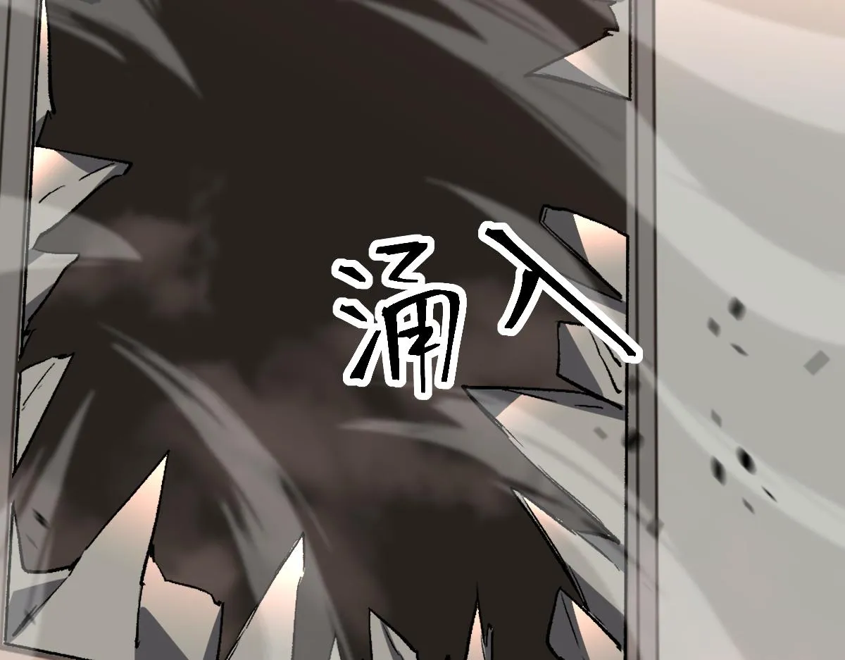 第106话 二楼怪人18